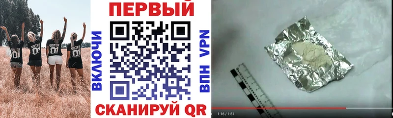 купить наркотики цена  Спасск-Рязанский  Amphetamine Розовый 