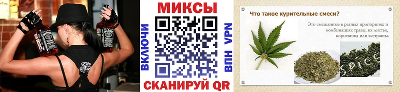 БУТИРАТ 99%  Спасск-Рязанский 