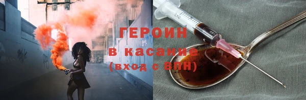 скорость Ростов