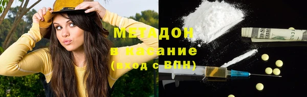 MDMA Алексин
