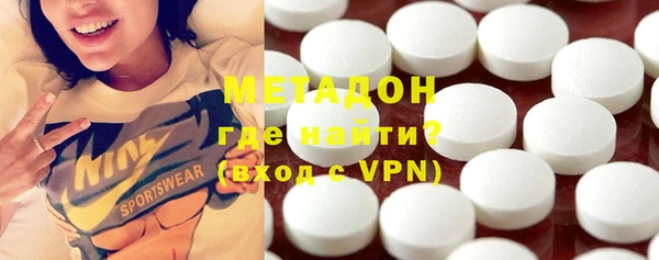 MDMA Алексин