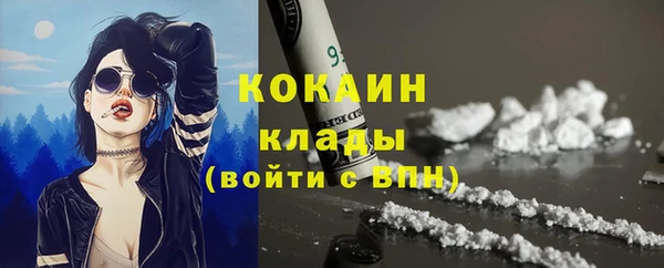 героин Алзамай