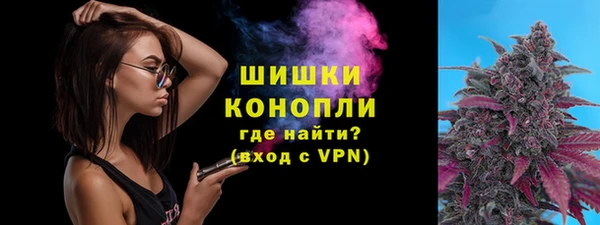 трава Алексеевка