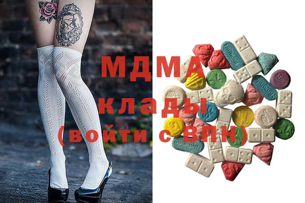 героин Алзамай