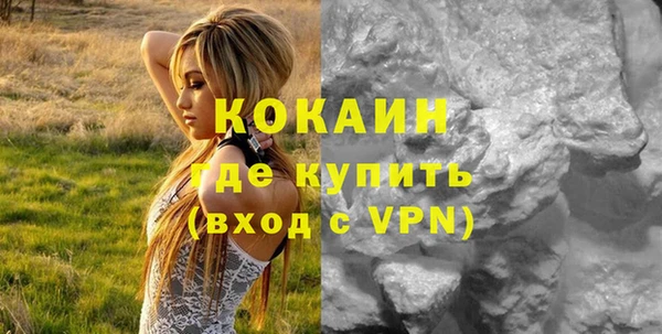 героин Алзамай