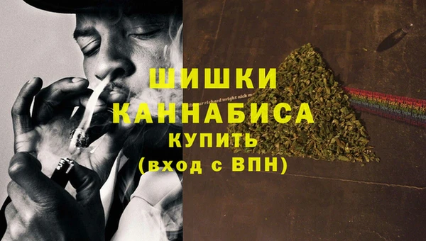 героин Алзамай