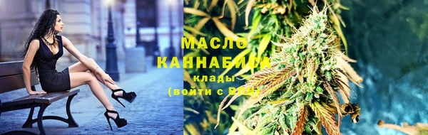 MDMA Алексин