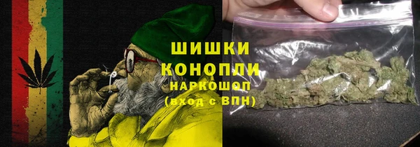 трава Алексеевка